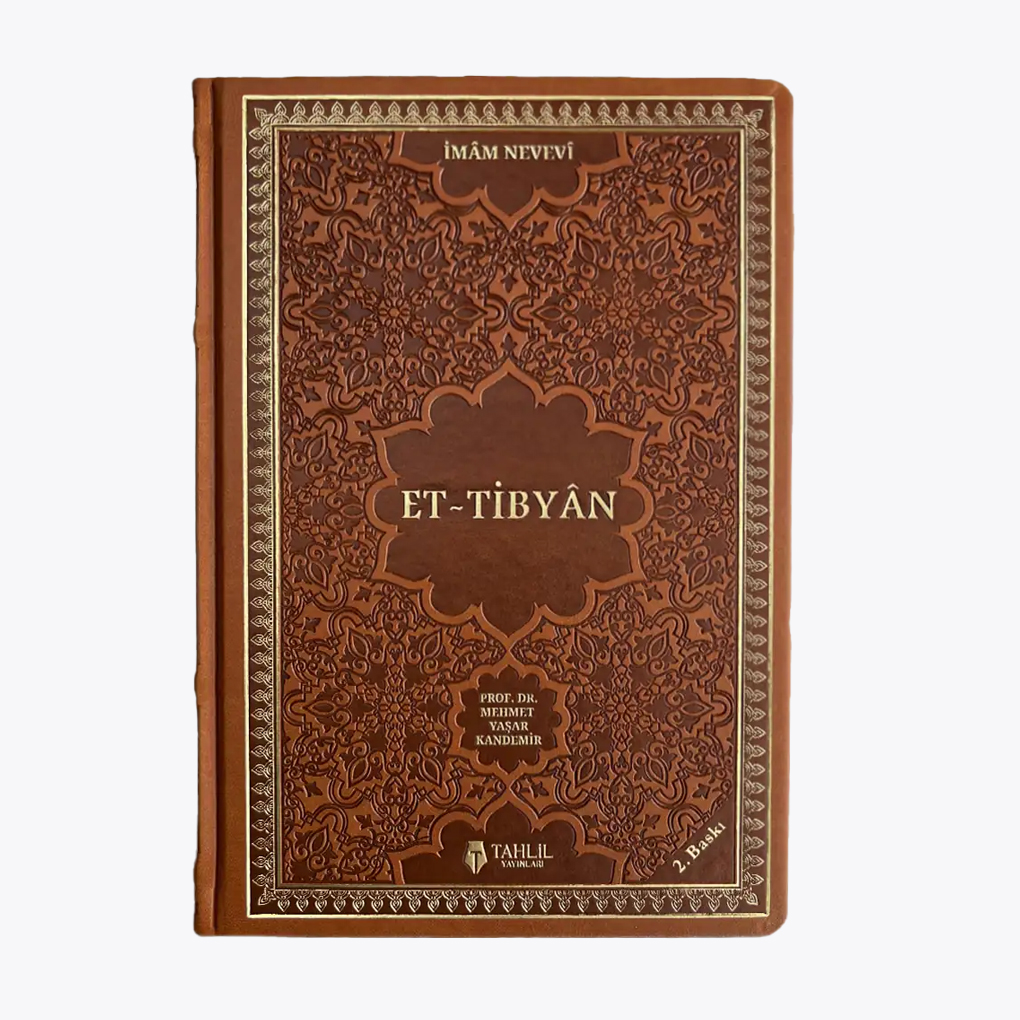 ET - TİBYÂN